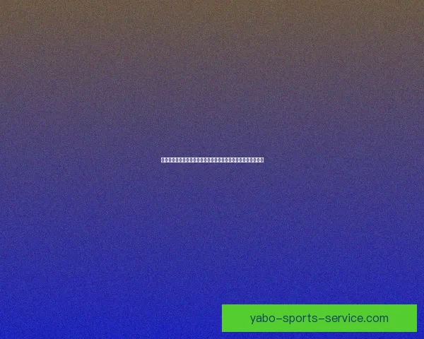 亚博官网全面解析：游戏、体育、娱乐多元化平台引领行业新趋势